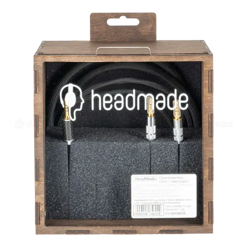 HeadMade EX-9 Focal Stellia, Denon 4.4mm 1.2m