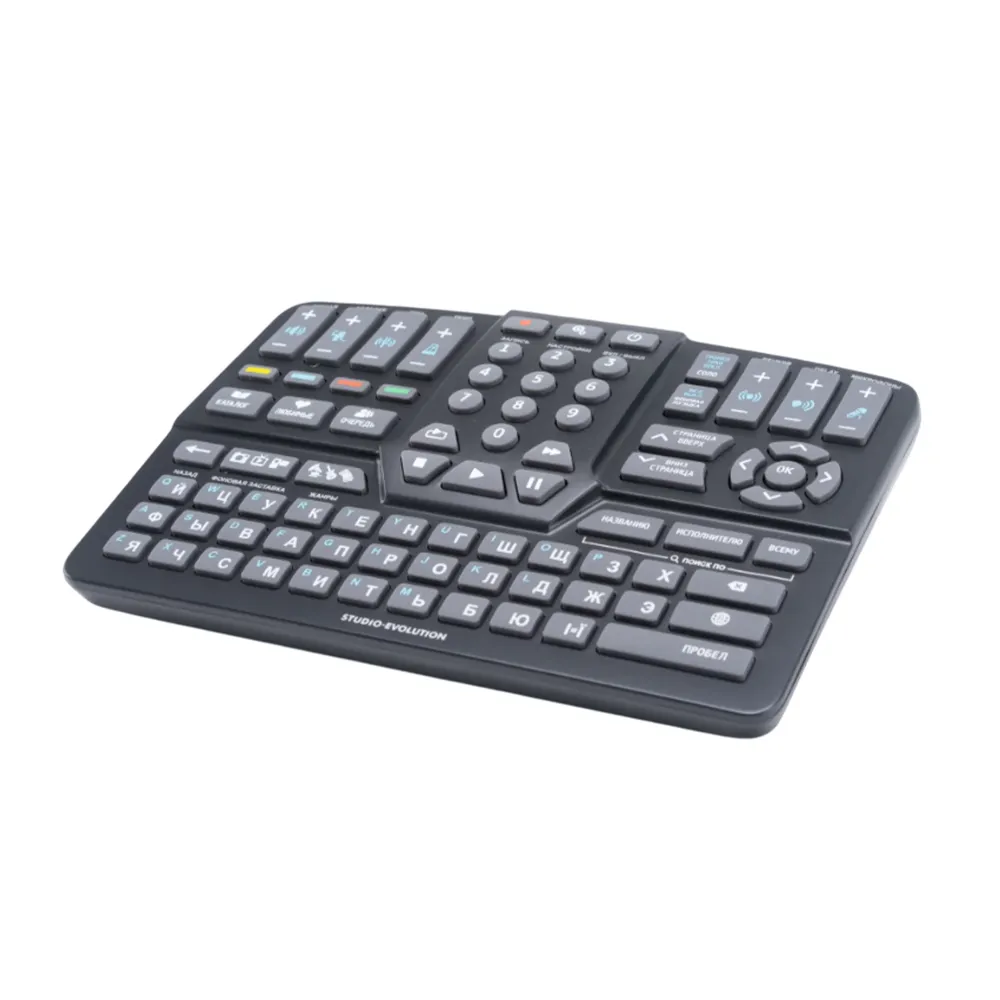 Studio Evolution EVOBOX Classic Graphite