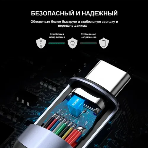 UGREEN US355 Gen2 Black USB-C/USB-C 1m