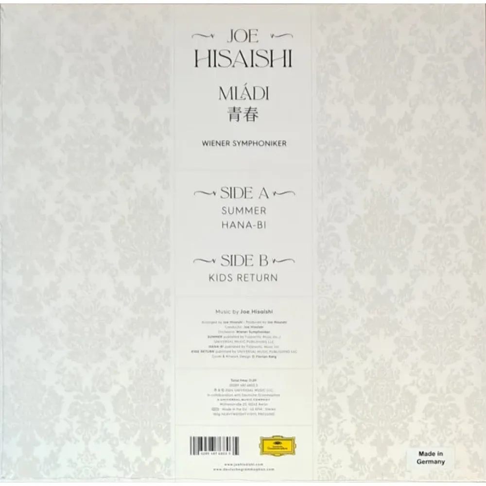 Joe Hisaishi – Mladi - Blue & Black LP