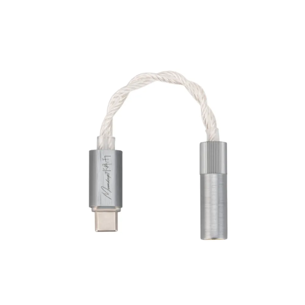 MoonDrop Echo-B Silver