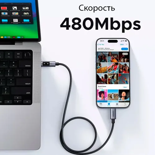 UGREEN L509 Black/Grey USB-C/USB-C Robot 3m