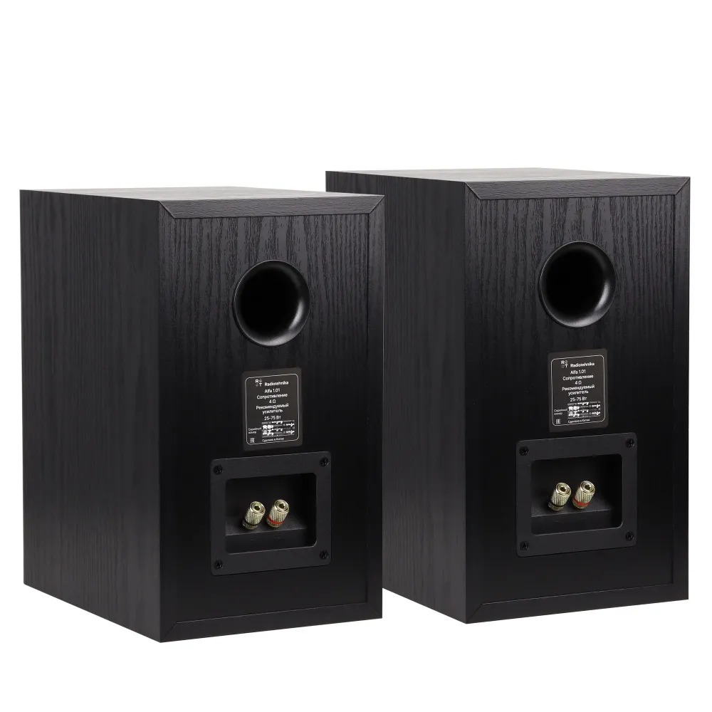 Radiotehnika Alfa 1.01 Black Ash