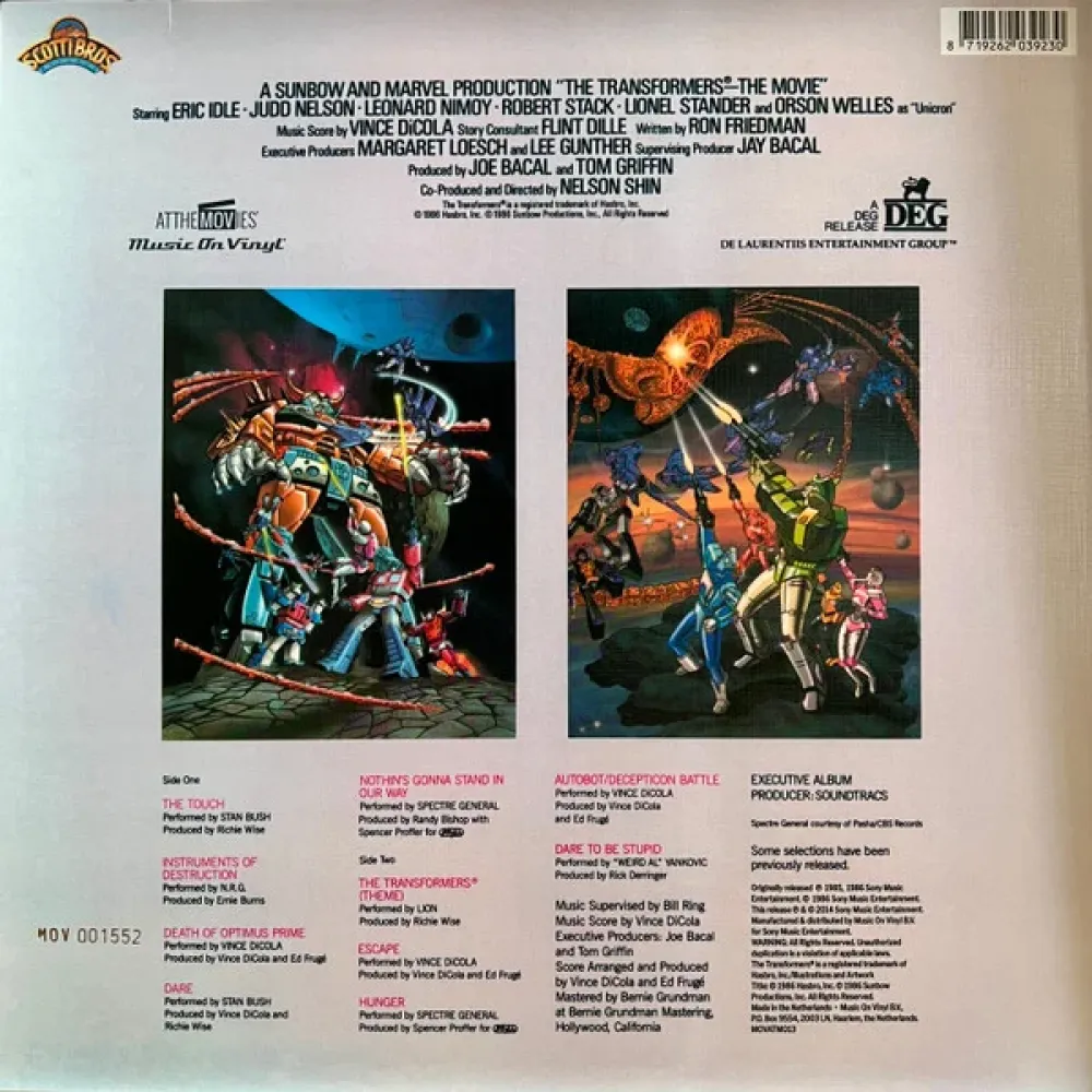 Various – The Transformers: The Movie - Original Motion Picture Soundtrack - Unicron Marbled - LP