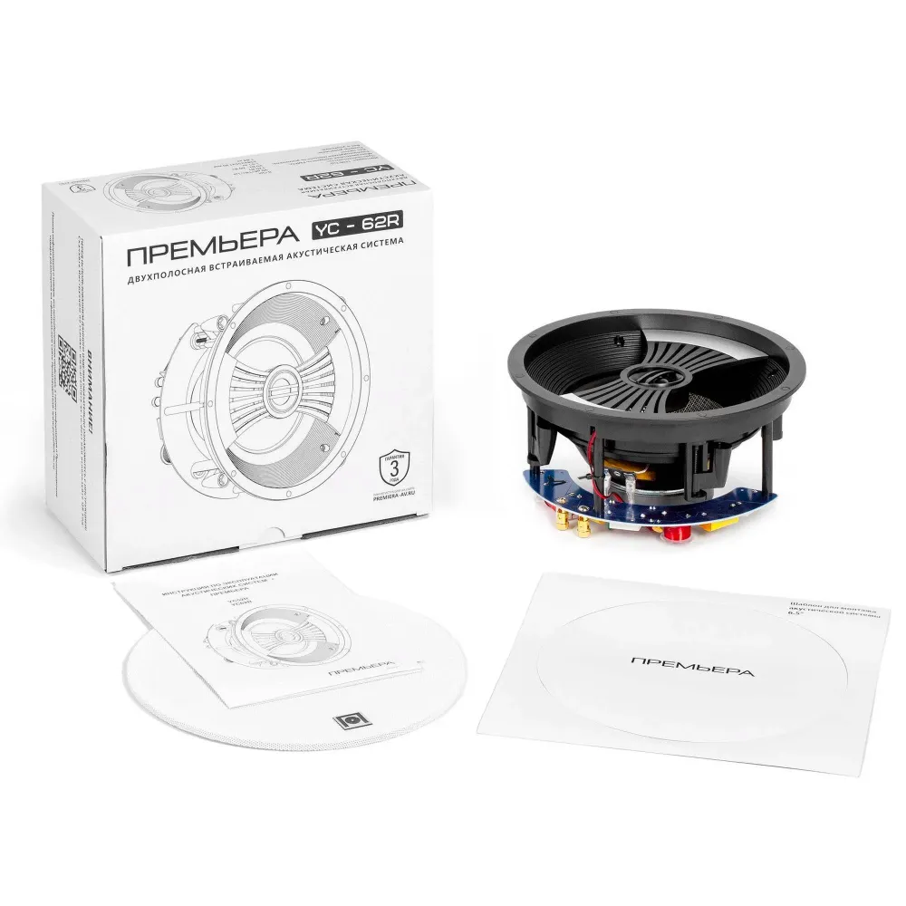 Premiera YC62R White