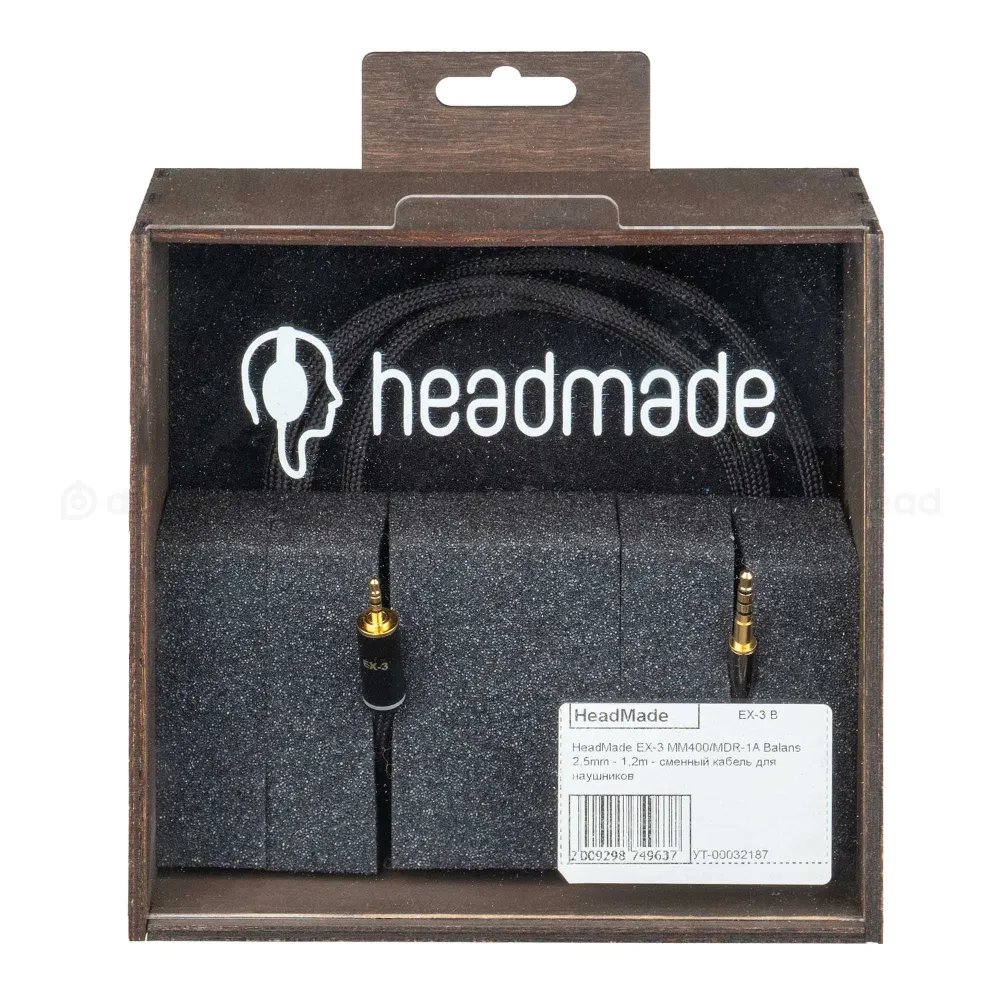 HeadMade EX-3 for Denon MM400 Sony MDR-1A 2.5mm 1.2m