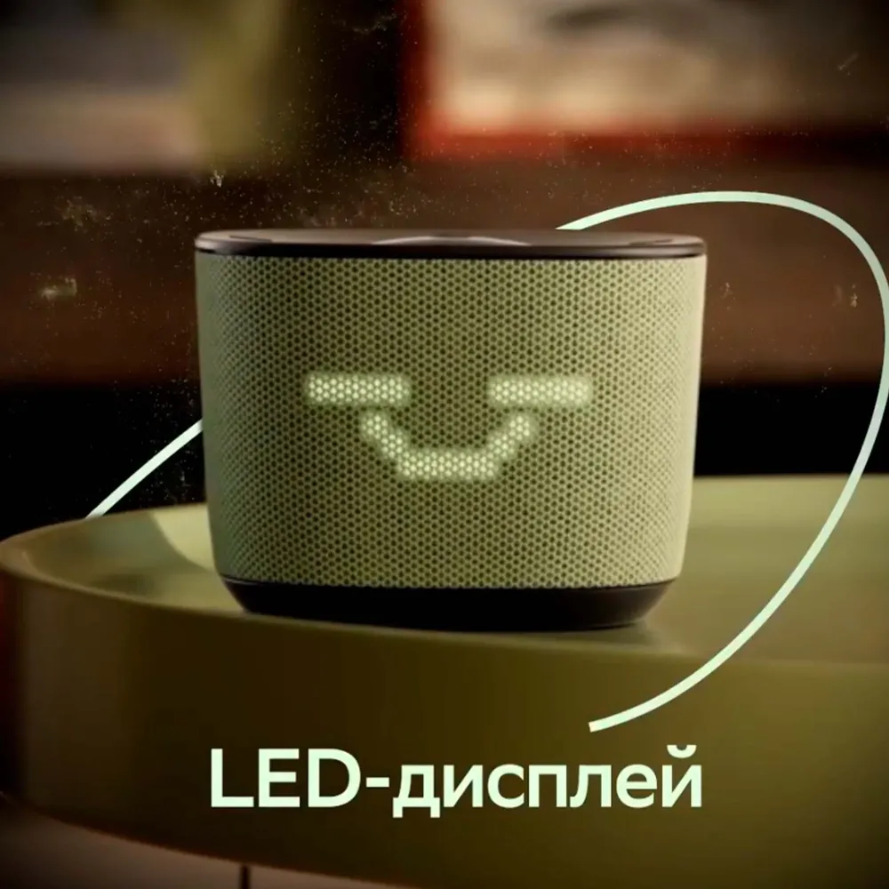 SberDevices SberBoom Home Pistachio