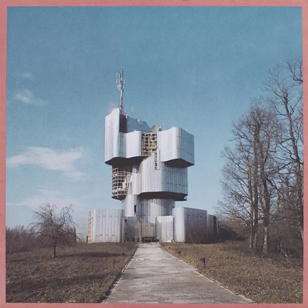 Unknown Mortal Orchestra – Unknown Mortal Orchestra - LP