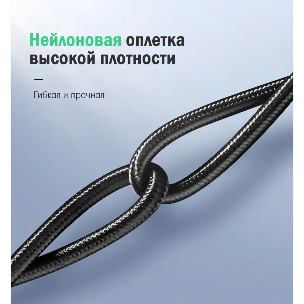 UGREEN USB-C PD 100W 2m Grey