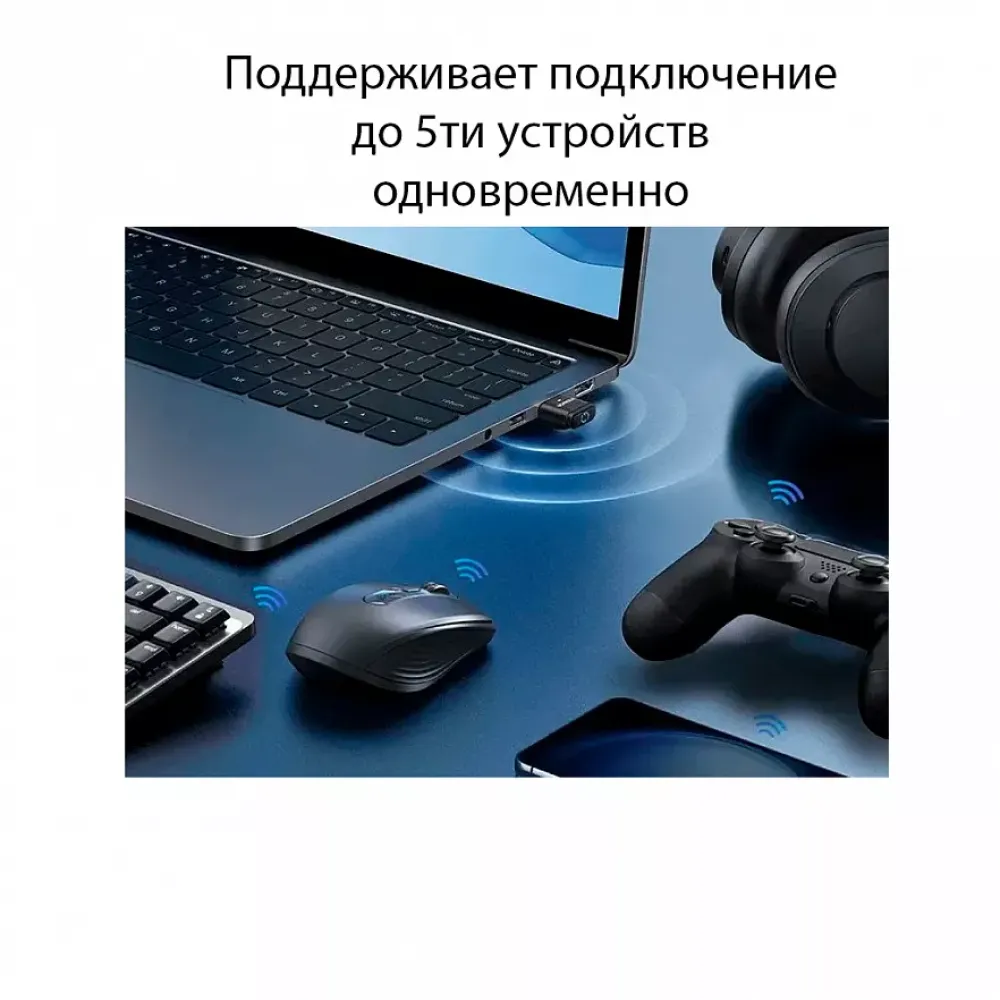 Ugreen BT301 USB-A Bluetooth Adapter with Mouse Jiggler Function Grey