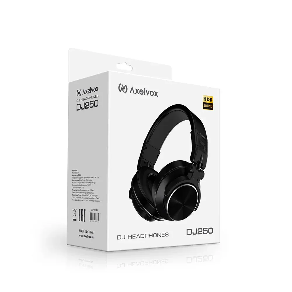 Axelvox DJ250 Black