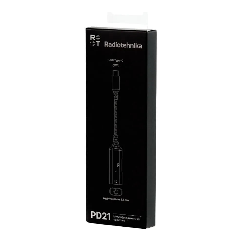 Radiotehnika PD21 Black