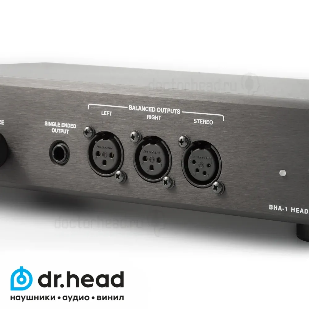 Bryston BHA-1 F Black