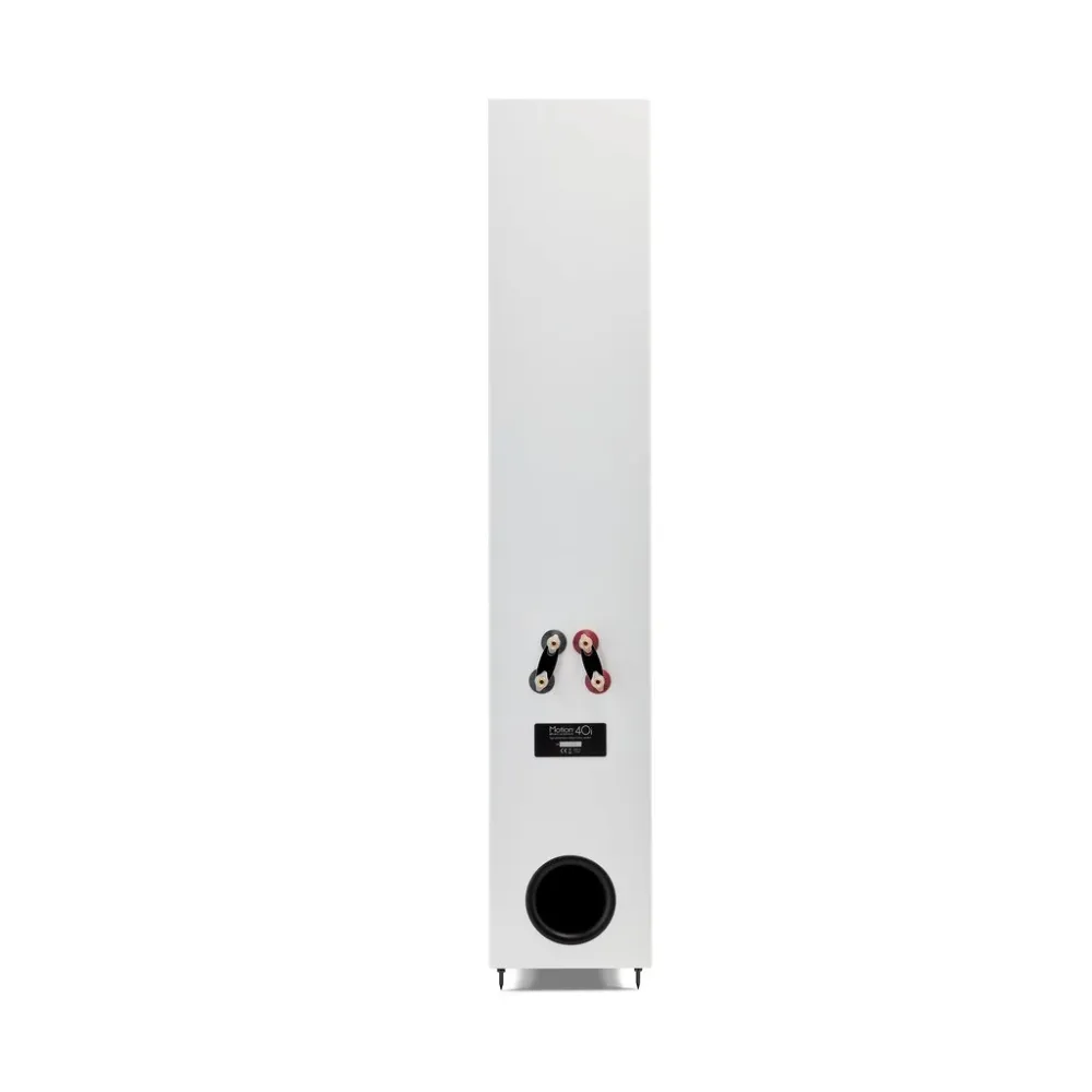 Martin Logan Motion 40i Matte White