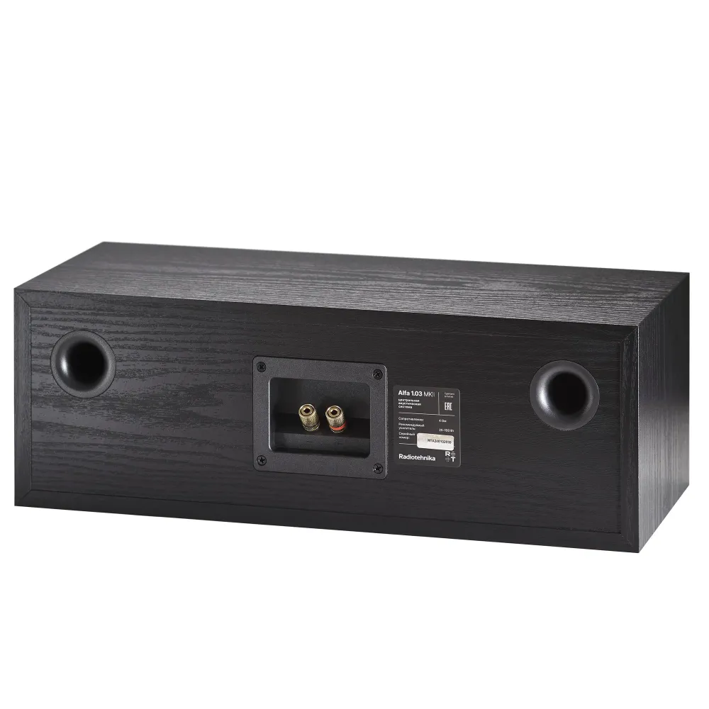 Radiotehnika Alfa 1.03 MKll Black Ash