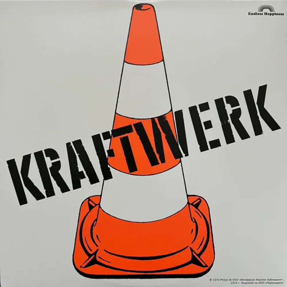 Kraftwerk - Kraftwerk - LP