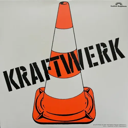 Kraftwerk - Kraftwerk - LP