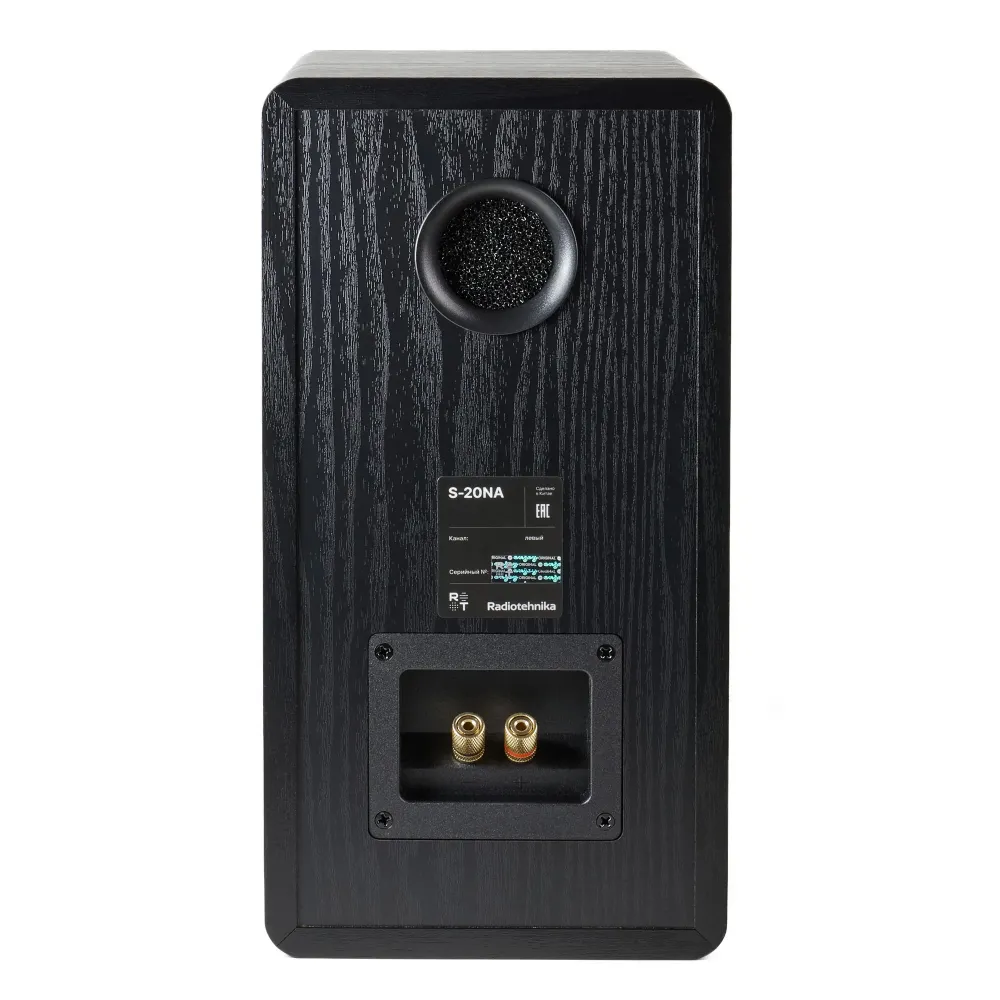 Radiotehnika S-20NA Black Ash