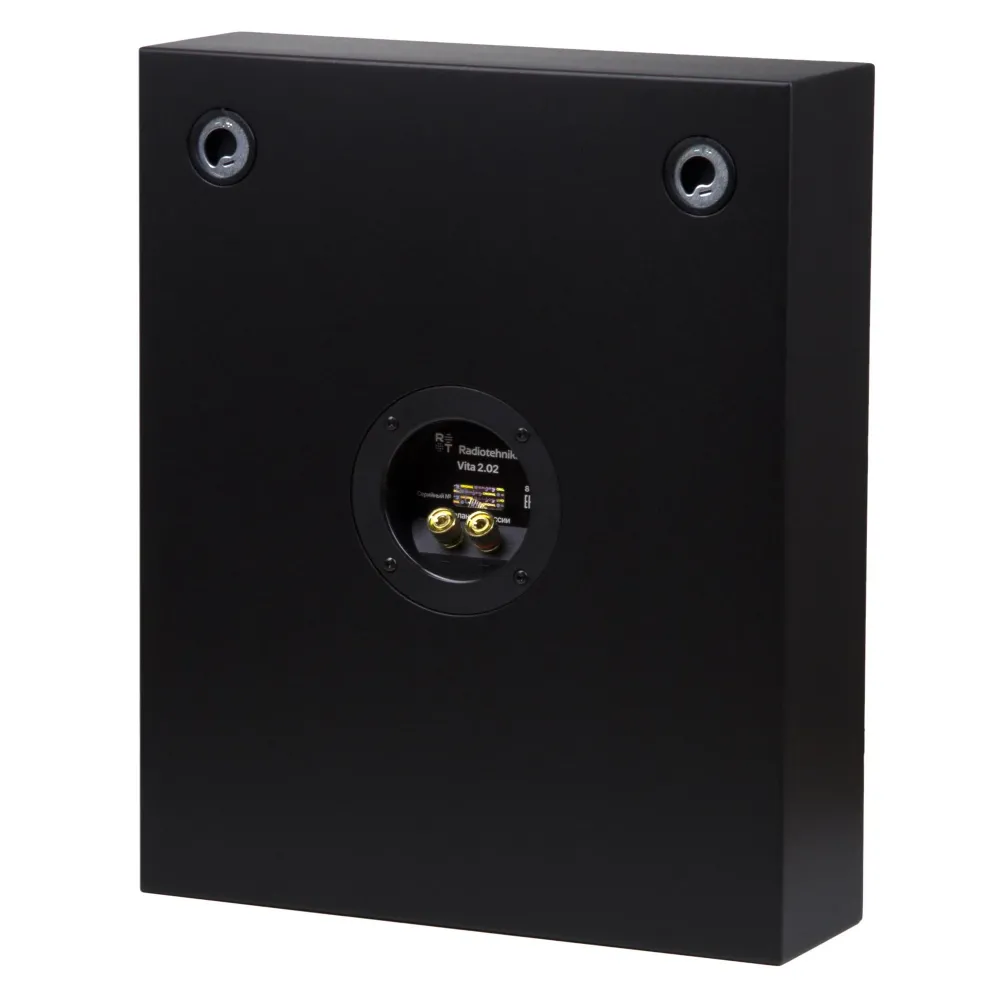 Radiotehnika Vita 2.02 Black Ash