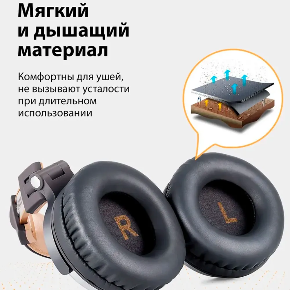 OneOdio Studio Pro 20 Grey/Golden