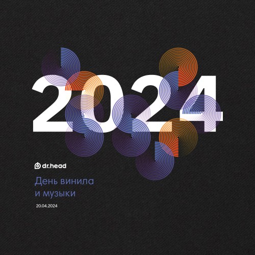 Dr.Head футболка День винила и музыки ver.3, M