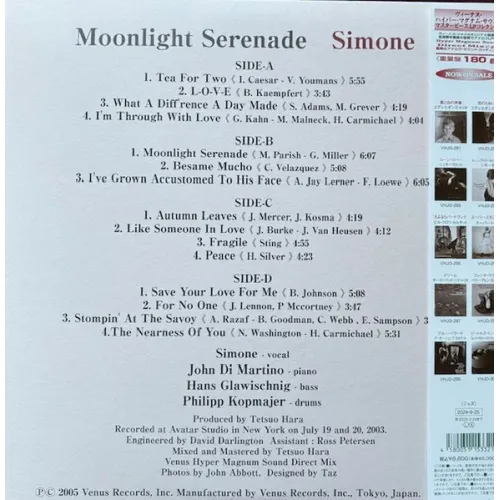 Simone Kopmajer - Moonlight Serenade - Hyper Magnum Sound - 2LP