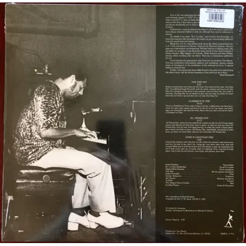 Creative Arts Ensemble With B.J. Crowley – One Step Out - Pure Pleasure LP