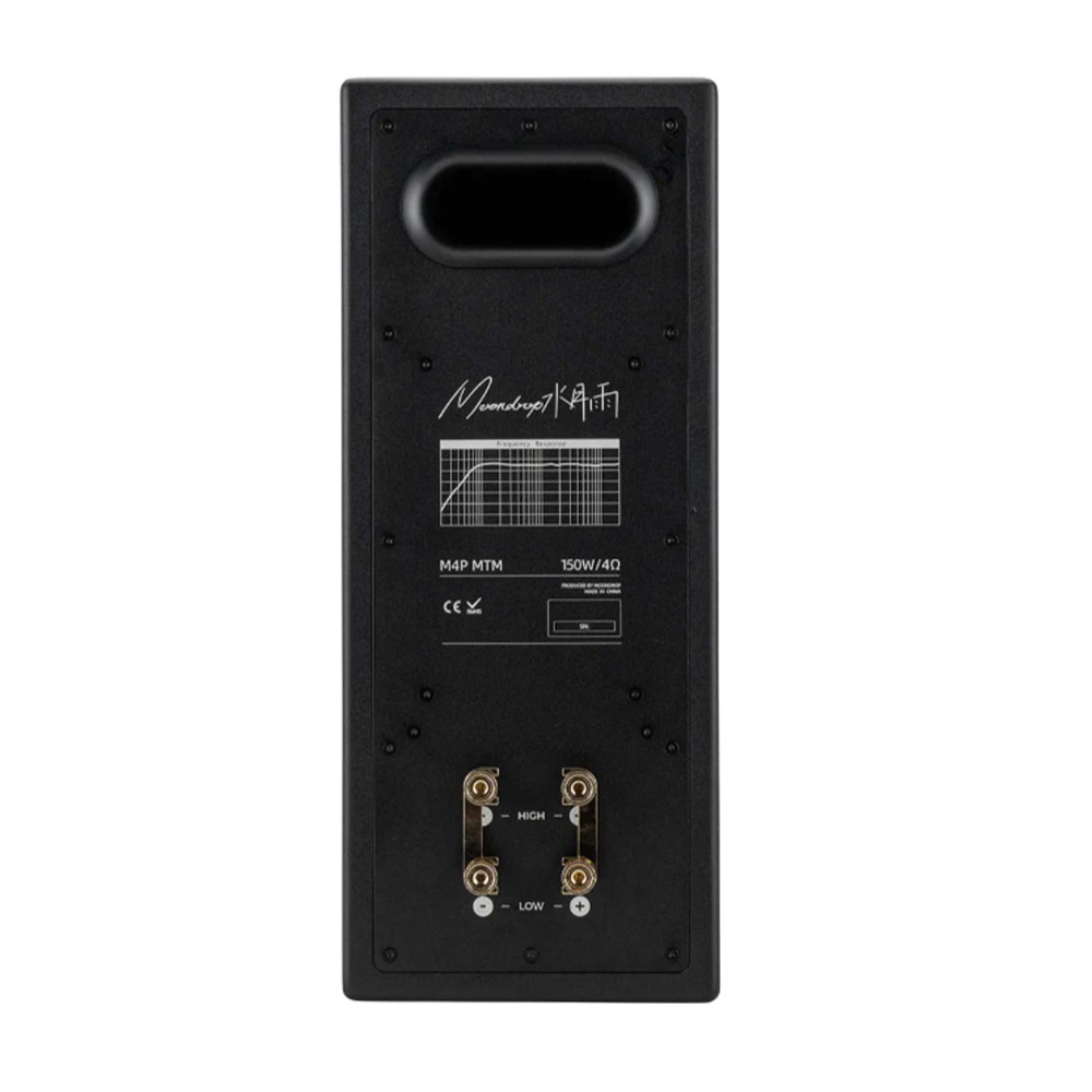 MoonDrop M4P-MTM White