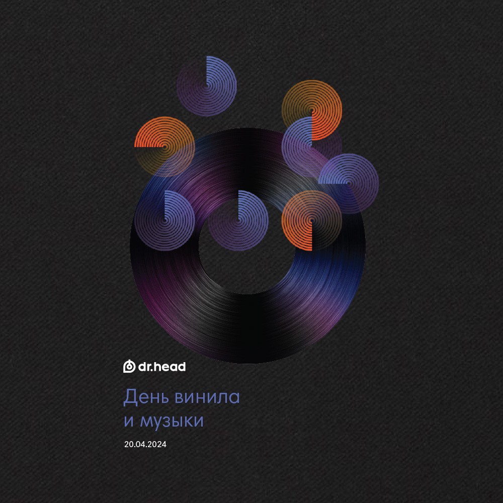 Dr.Head футболка День винила и музыки ver.1, M