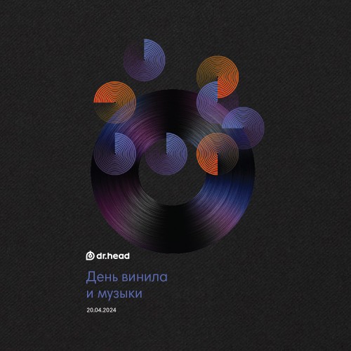 Dr.Head футболка День винила и музыки ver.1, M