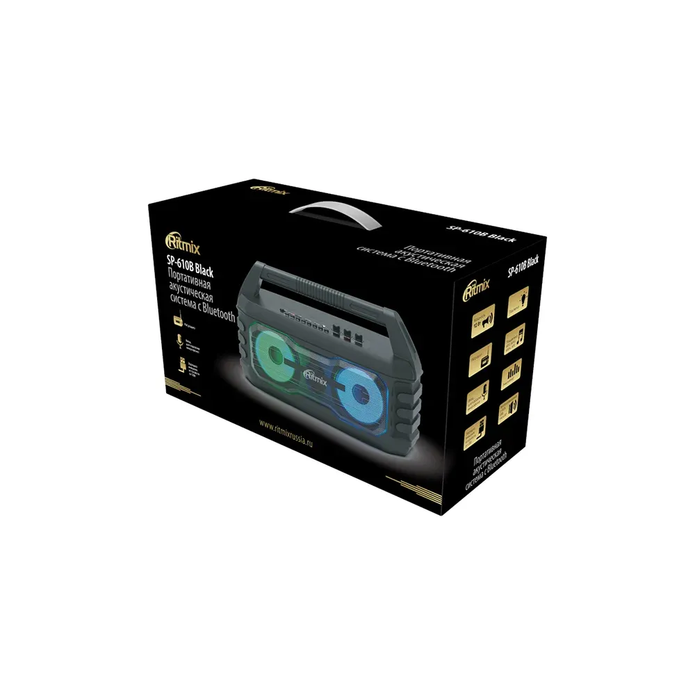 Ritmix SP-610B Black