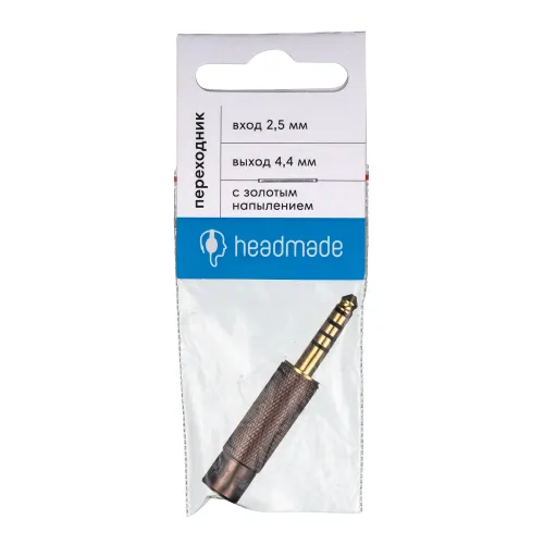 HeadMade 2.5mm - 4.4mm