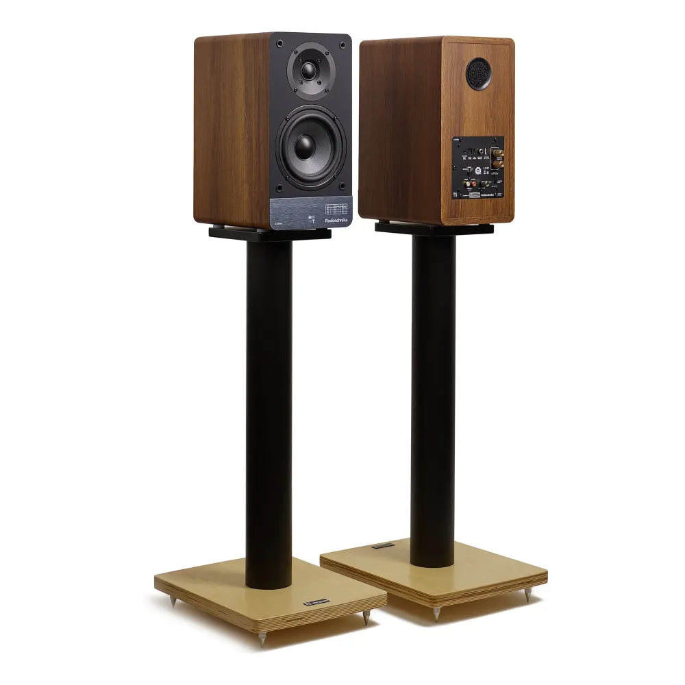 Radiotehnika S-20NA Walnut