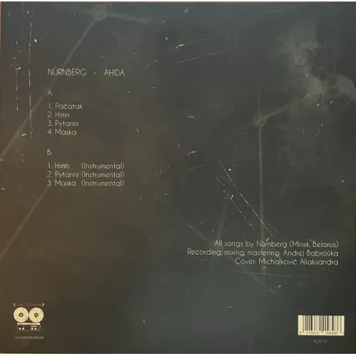Nurnberg - Ahida LP