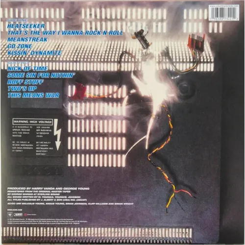 AC/DC – Blow Up Your Video (Coloured Gold) LP