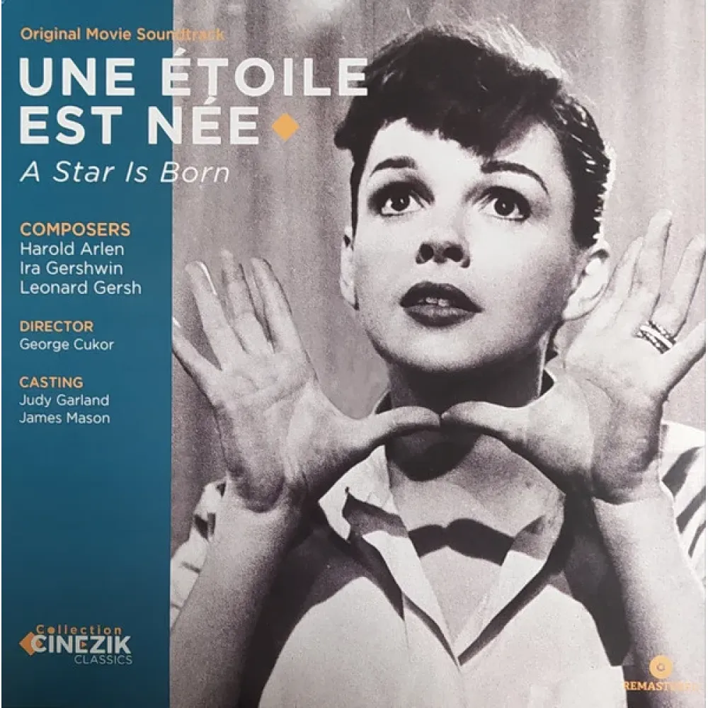 Judy Garland – Une Etoile Est Nee - A Star Is Born - LP