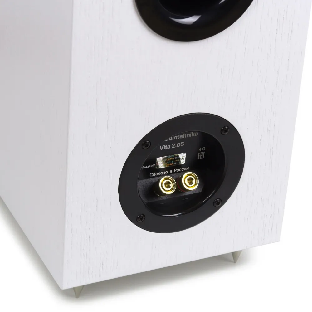 Radiotehnika Vita 2.06 White Ash