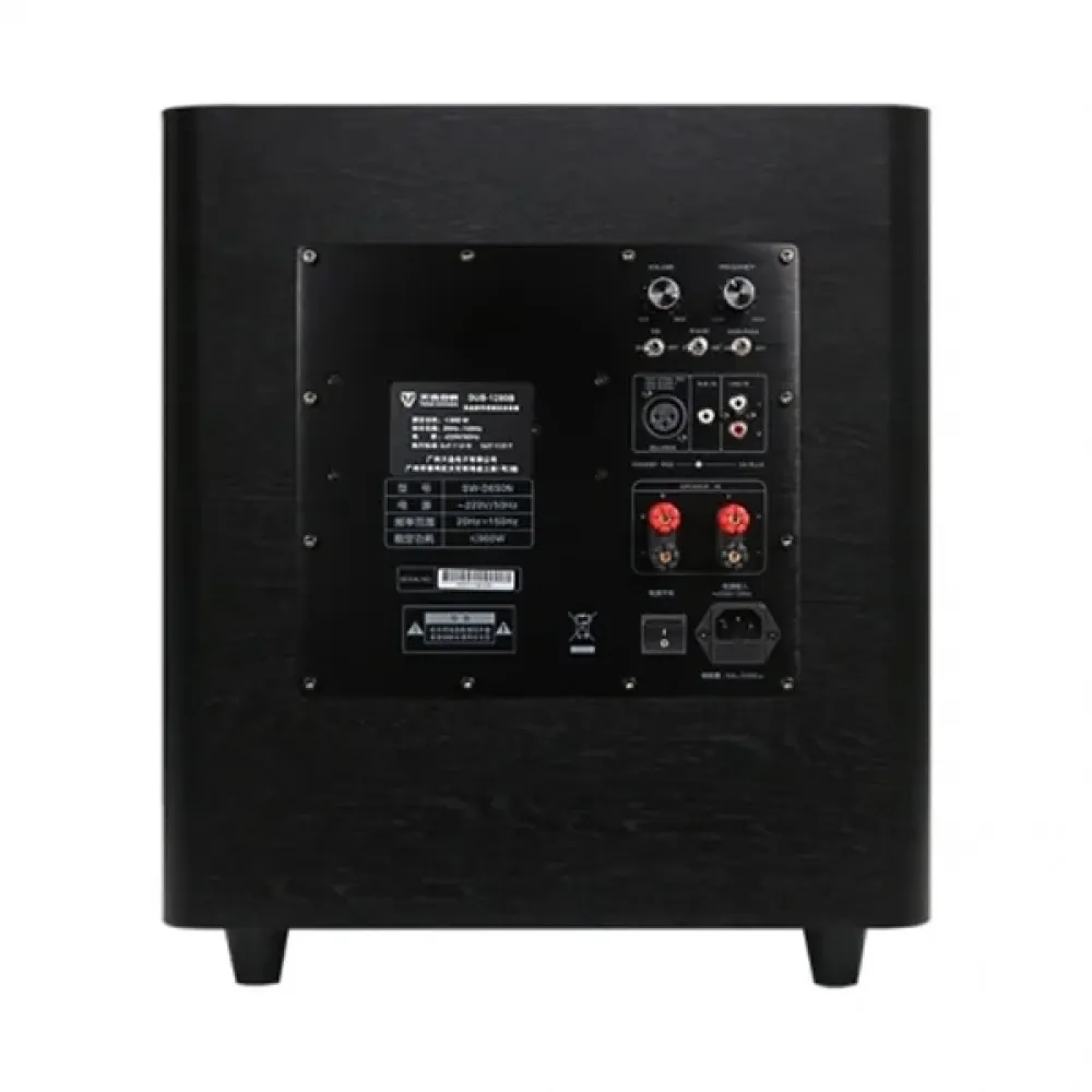 ToneWinner SUB-1280B