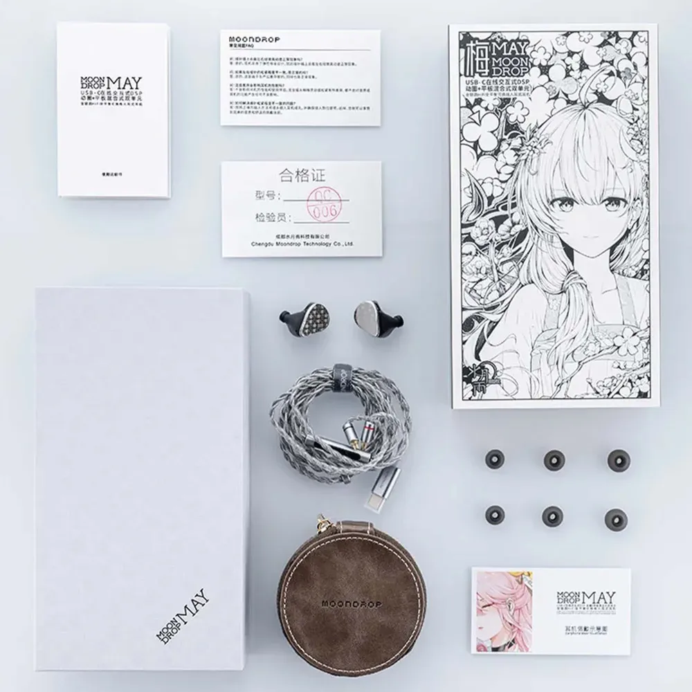 MoonDrop May DSP Silver