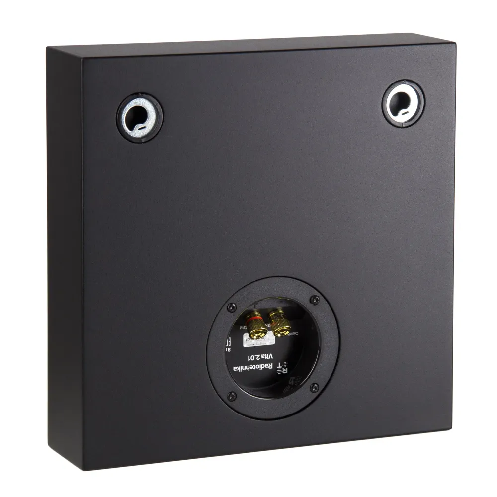 Radiotehnika Vita 2.01 Black Ash