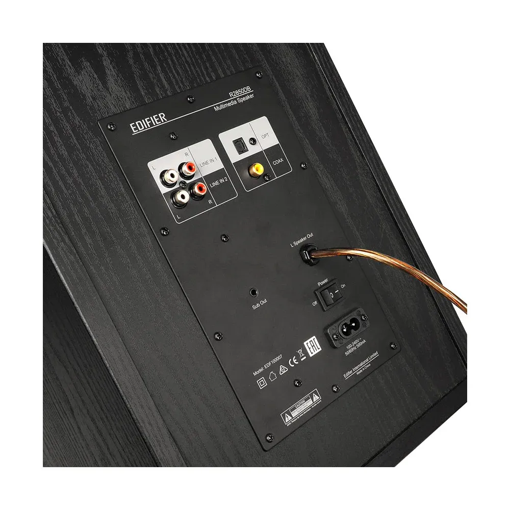 Edifier R2850DB Black
