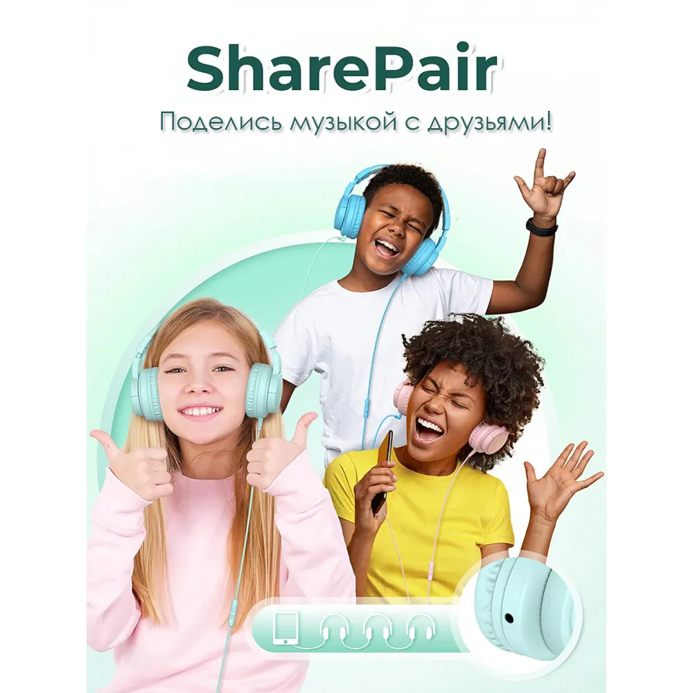 Tribit Starlet Green