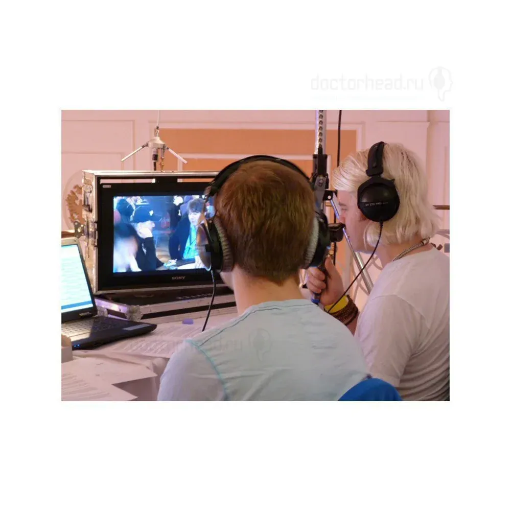 Beyerdynamic DT 770 PRO 250 ohm