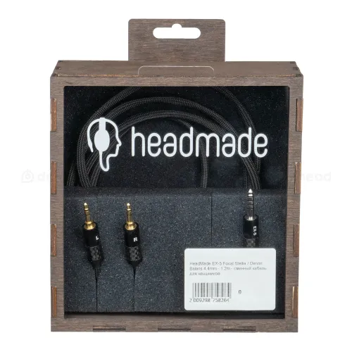 HeadMade EX-5 Focal Stellia Denon 4.4mm 1.2m