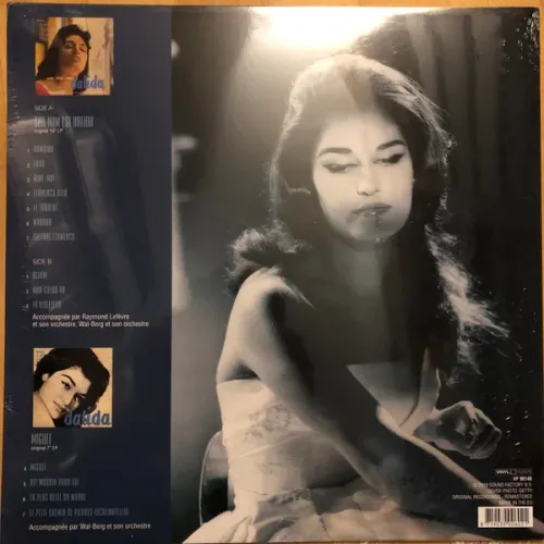 Dalida – Son Nom Est Dalida / Miguel - LP