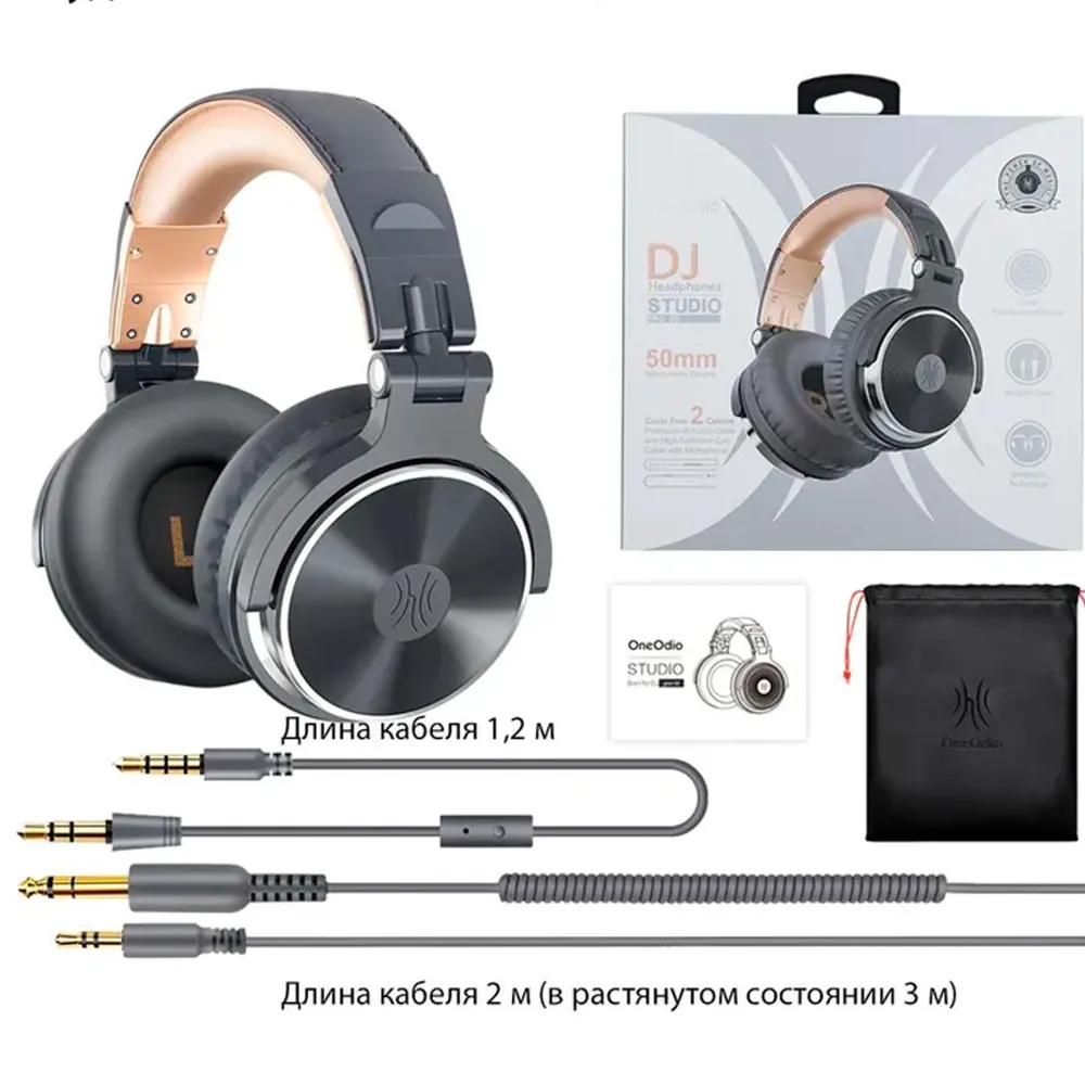 OneOdio Studio Pro 20 Grey/Golden