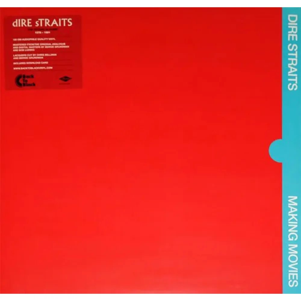 Dire Straits - Making Movies LP